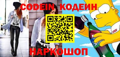 твердый Обнинск