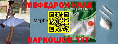 хмурый Обь