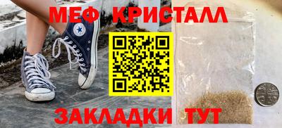 хмурый Обь