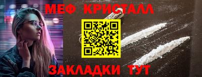 твердый Обнинск
