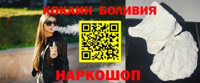 твердый Обнинск