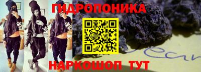 MESCALINE Нягань