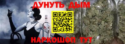 твердый Обнинск