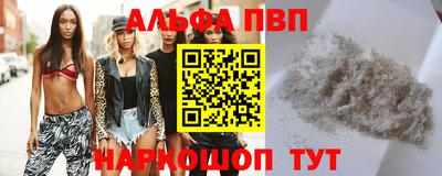 хмурый Обь