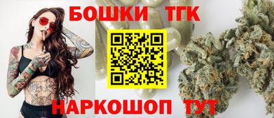 2c-b Новодвинск