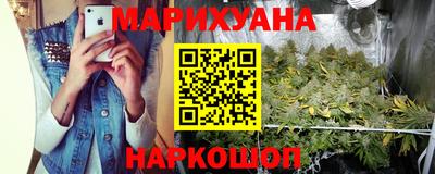 MESCALINE Нягань