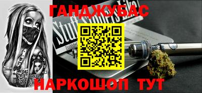 твердый Обнинск