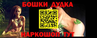 твердый Обнинск