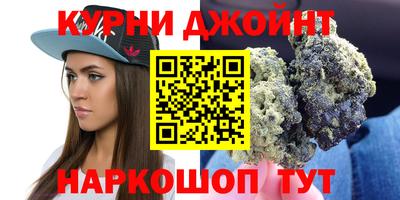 MESCALINE Нягань