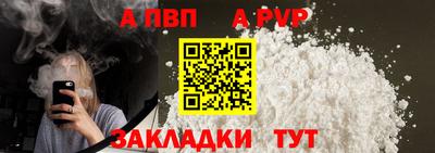 хмурый Обь