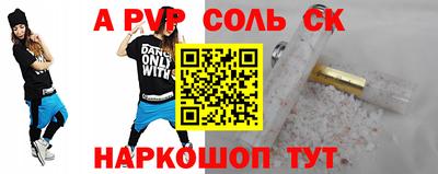 хмурый Обь