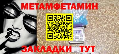 твердый Обнинск
