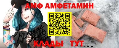 хмурый Обь