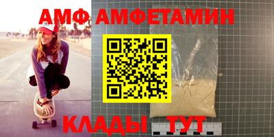 твердый Обнинск