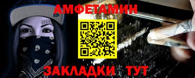 твердый Обнинск