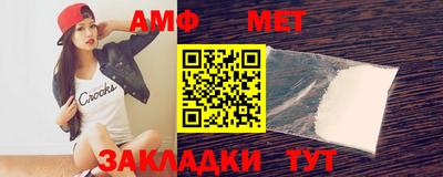 твердый Обнинск
