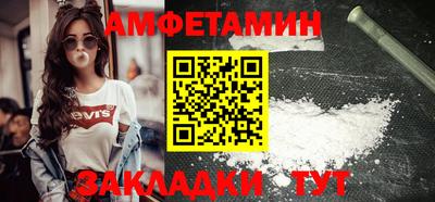хмурый Обь
