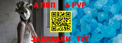 твердый Обнинск