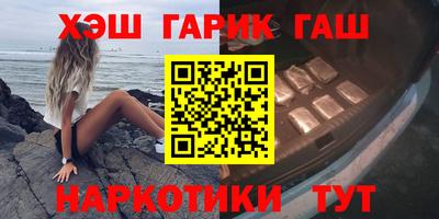 MESCALINE Нягань