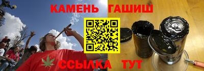 MESCALINE Нягань