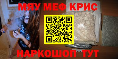 хмурый Обь