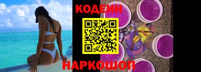 хмурый Обь