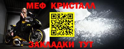 2c-b Новодвинск